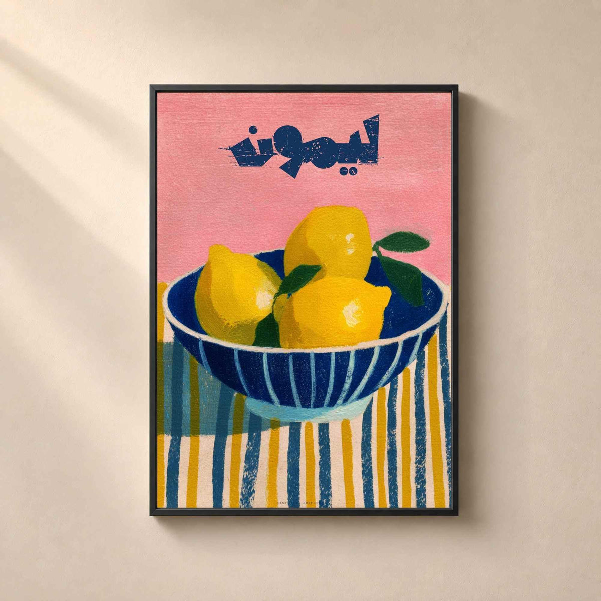 Affiche citrons nature morte, art mural cuisine coloré, illustration bol bleu fond rose