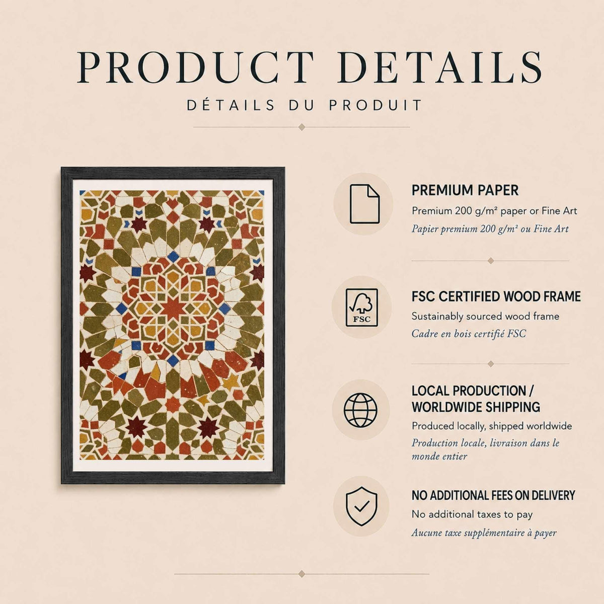 Affiche zellige mosaïque tons terre, art mural géométrique islamique vert olive terracotta