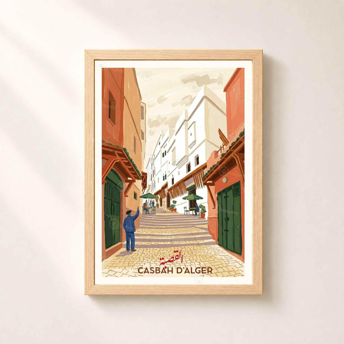 Affiche Casbah d'Alger ruelle escalier, poster voyage Algérie illustré