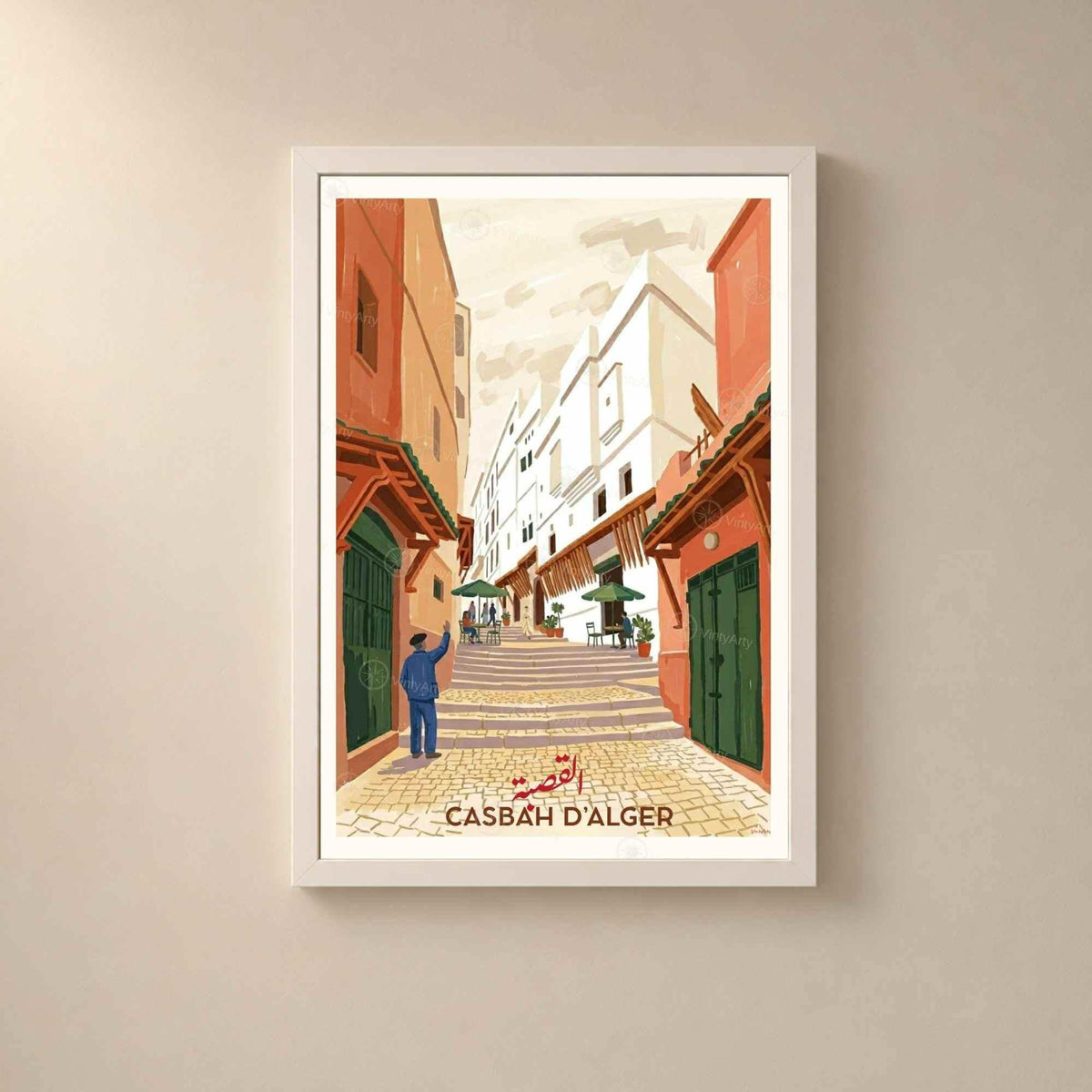 Affiche Casbah d'Alger ruelle escalier, poster voyage Algérie illustré