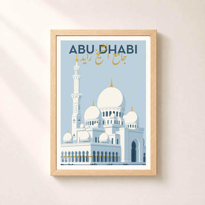Affiche Mosquée Sheikh Zayed Abu Dhabi, art mural islamique, calligraphie arabe