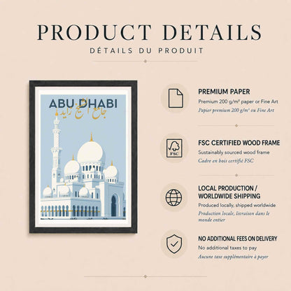 Affiche Mosquée Sheikh Zayed Abu Dhabi, art mural islamique, calligraphie arabe