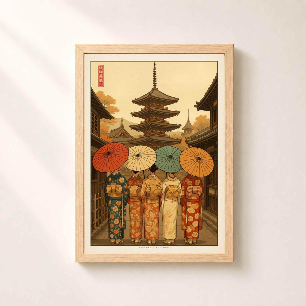 Affiche Kyoto pagode et kimonos, art mural Japon ukiyo-e, poster automne ombrelles