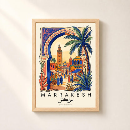 Affiche Marrakech, arche mauresque, Koutoubia et souk, illustration colorée, décoration murale