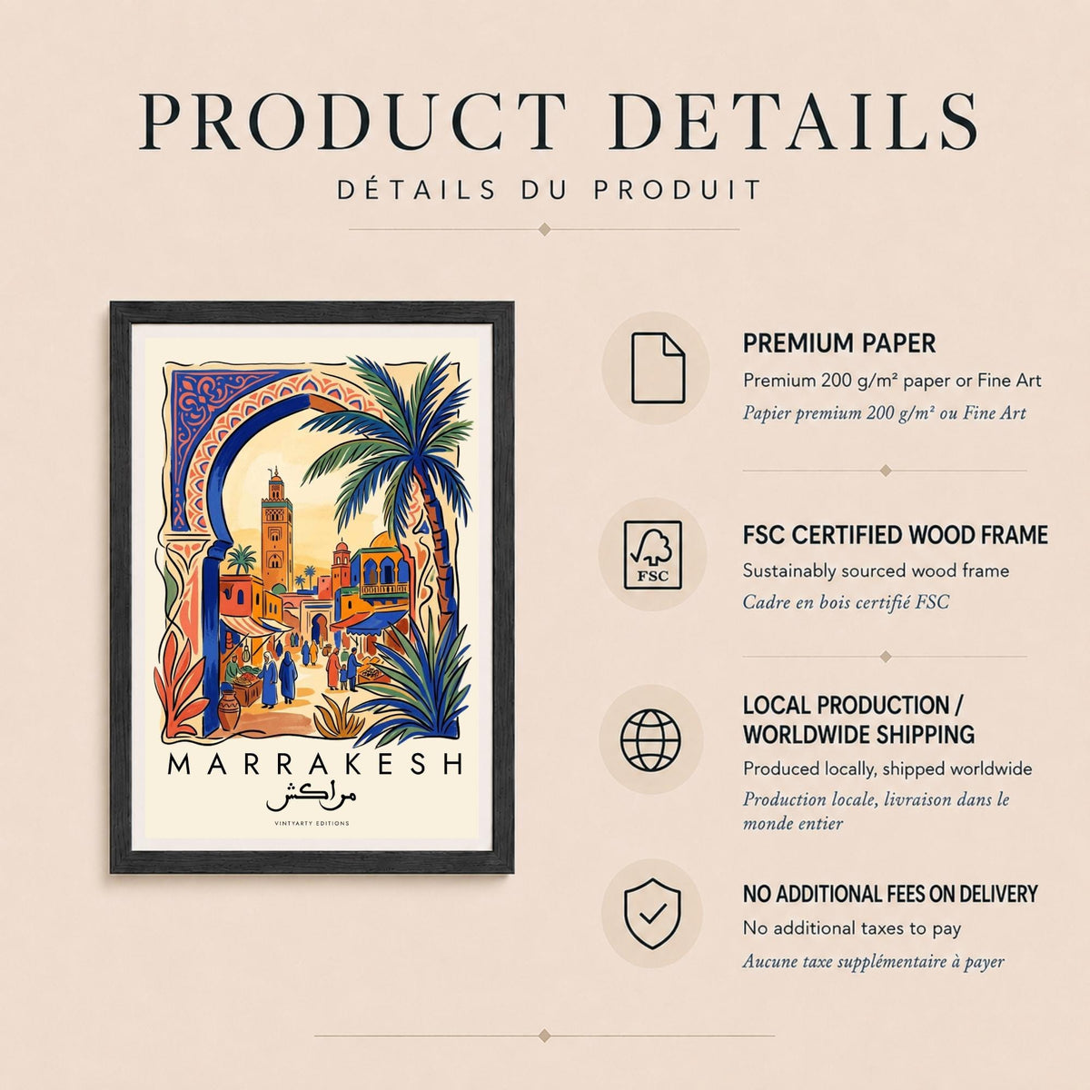 Affiche Marrakech, arche mauresque, Koutoubia et souk, illustration colorée, décoration murale