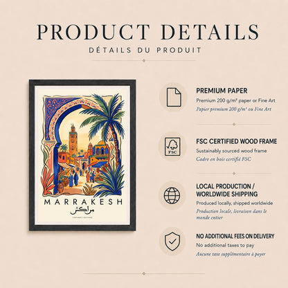 Affiche Marrakech, arche mauresque, Koutoubia et souk, illustration colorée, décoration murale