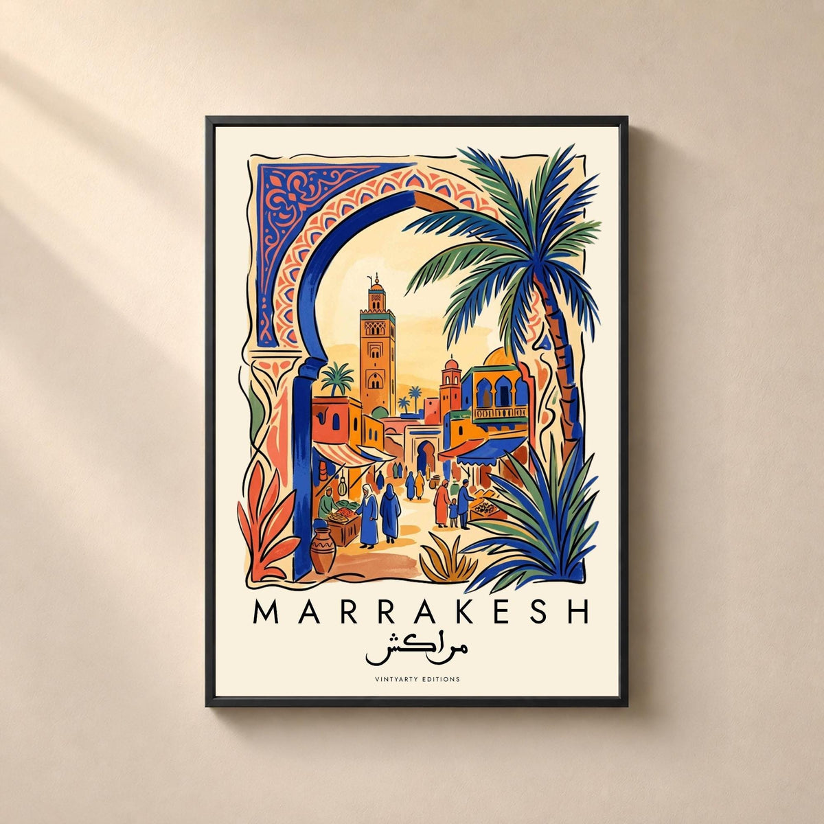 Affiche Marrakech, arche mauresque, Koutoubia et souk, illustration colorée, décoration murale