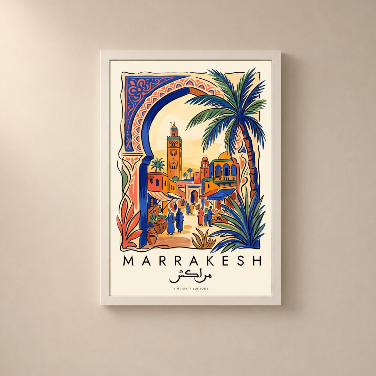 Affiche Marrakech, arche mauresque, Koutoubia et souk, illustration colorée, décoration murale