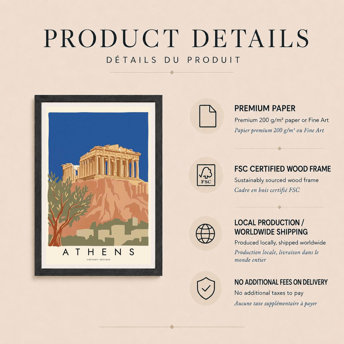Affiche Athènes, l'Acropole et le Parthénon sur ciel bleu, olivier, décoration murale voyage