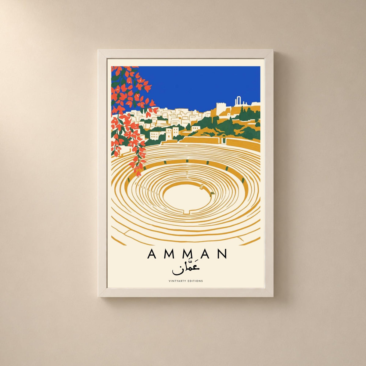 Affiche Amman, le théâtre romain et la citadelle, bougainvilliers, décoration murale voyage Jordanie