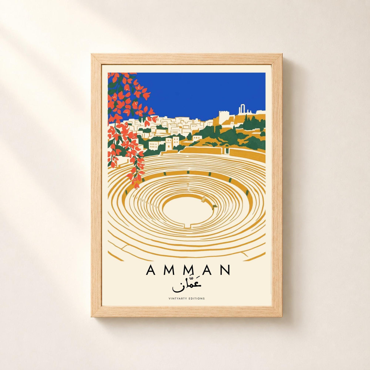Affiche Amman, le théâtre romain et la citadelle, bougainvilliers, décoration murale voyage Jordanie