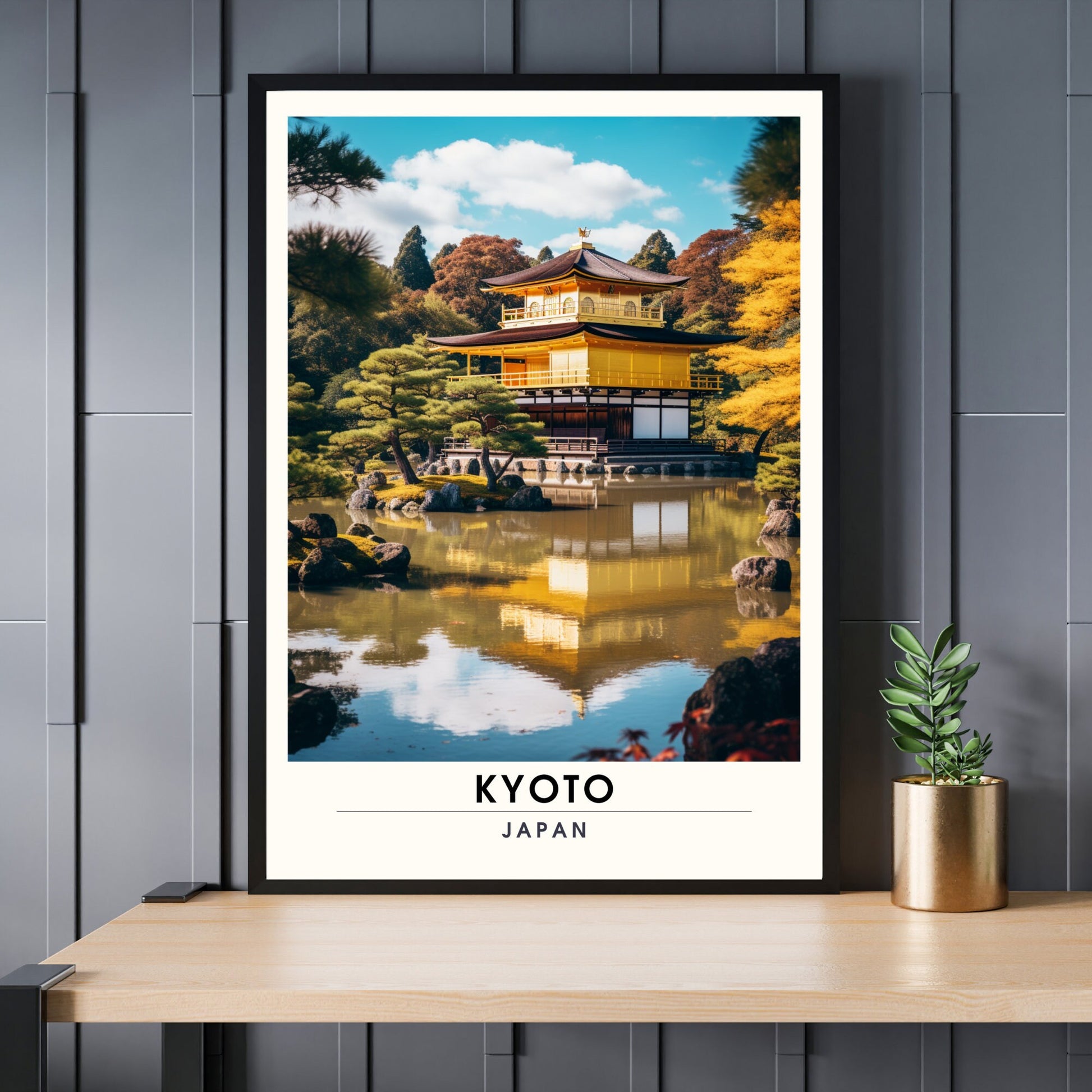 Impression Kyoto, Japon | Affiche de Voyage Kyoto| affiche de voyage Japon