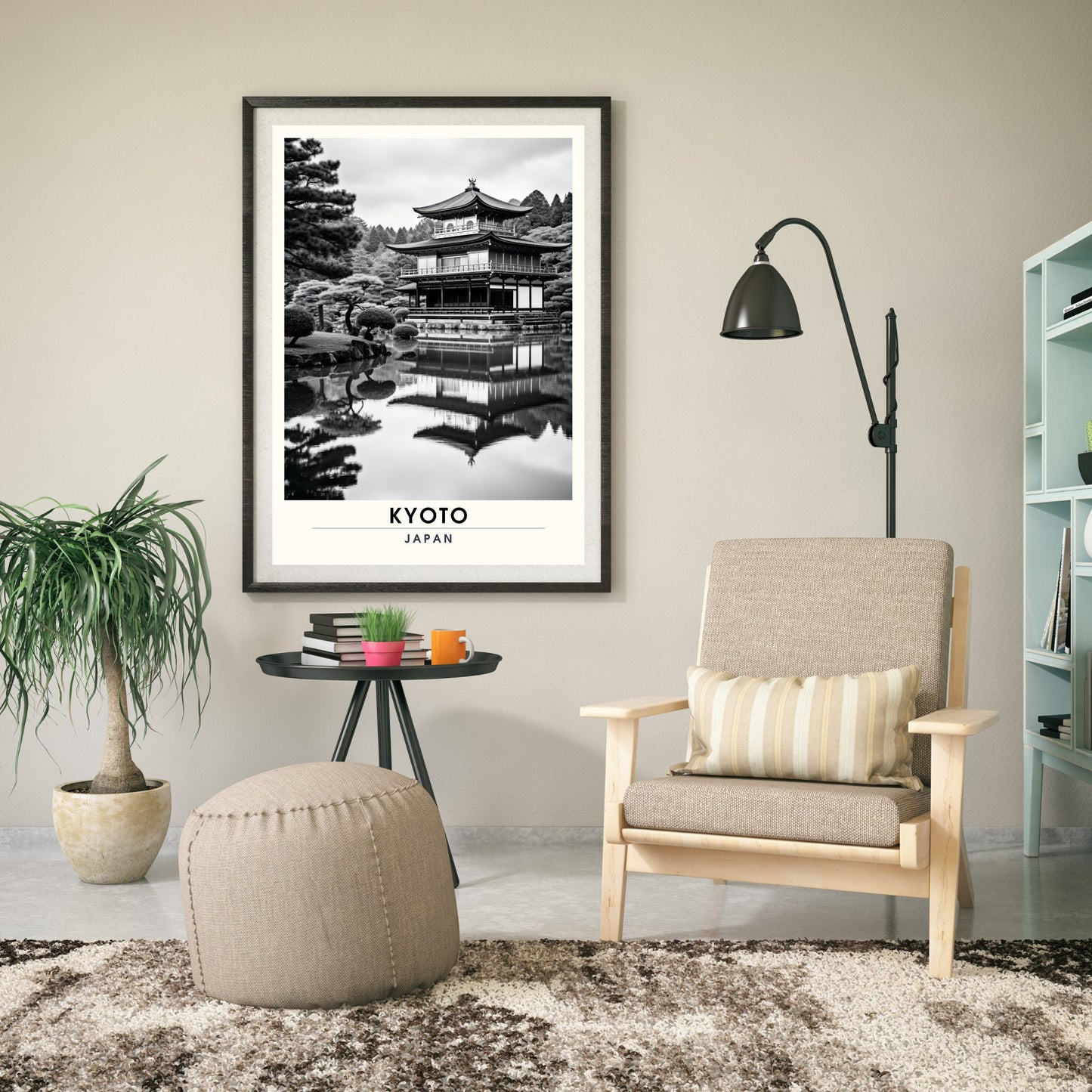 Impression Kyoto | Affiche de Voyage Kyoto | affiche noir et blanc