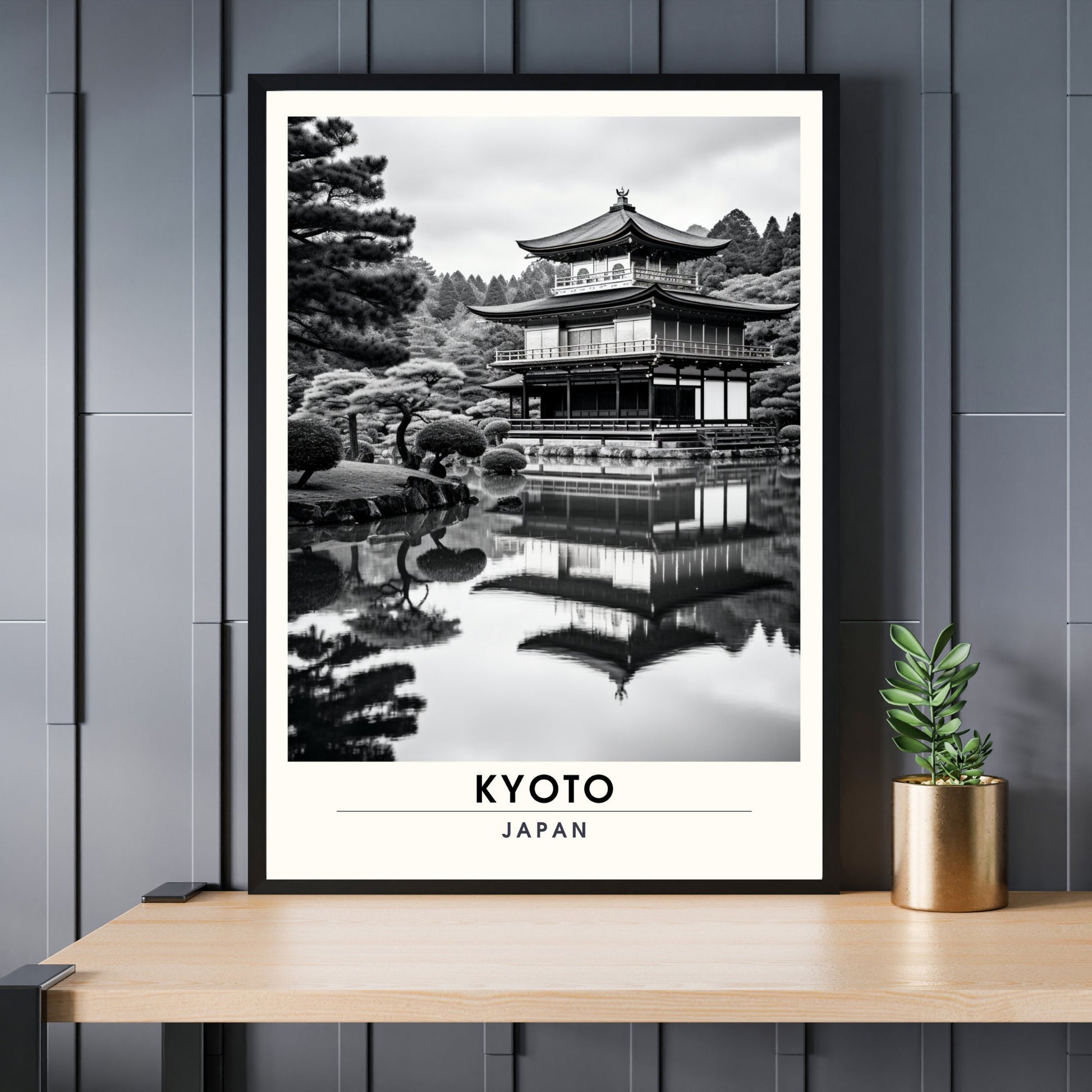 Impression Kyoto | Affiche de Voyage Kyoto | affiche noir et blanc