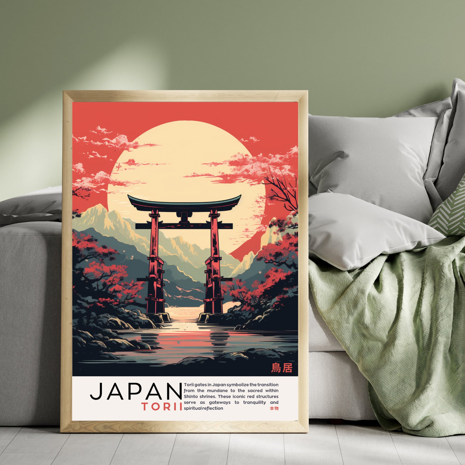 Impression Japon | Affiche vintage Japon | Affihe porte de Torii | Impression Torii, Japon