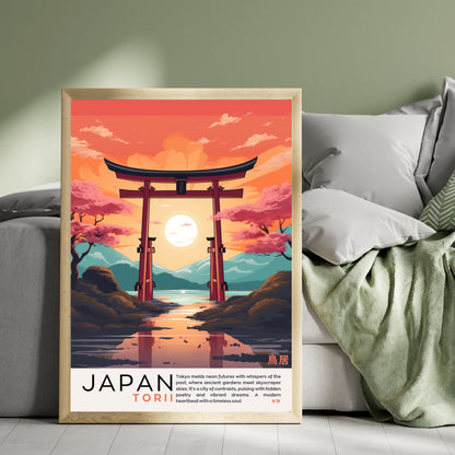 Impression Japon | Affiche vintage Japon | Affihe porte de Torii | Impression Torii, Japon