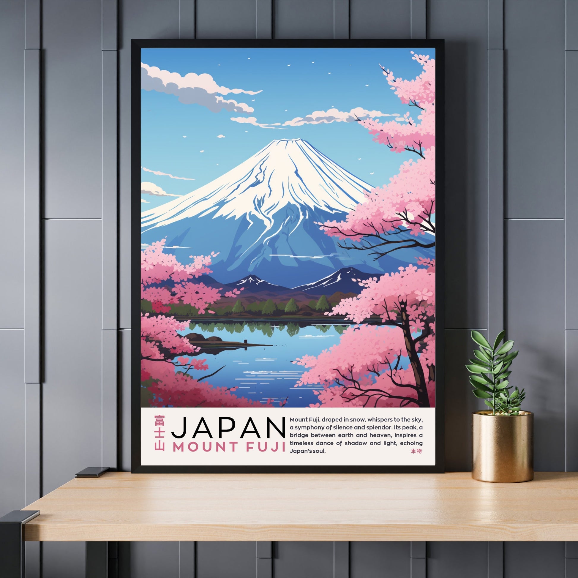 Affiche Mont Fuji | Affiche Japon | impression Japon | Impression Mont Fuji, Japon