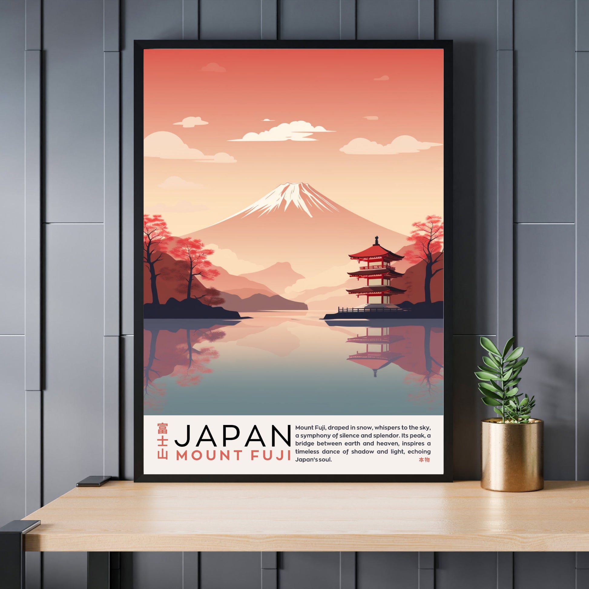 Affiche Mont Fuji | Affiche Japon | impression Japon | Impression Mont Fuji, Japon