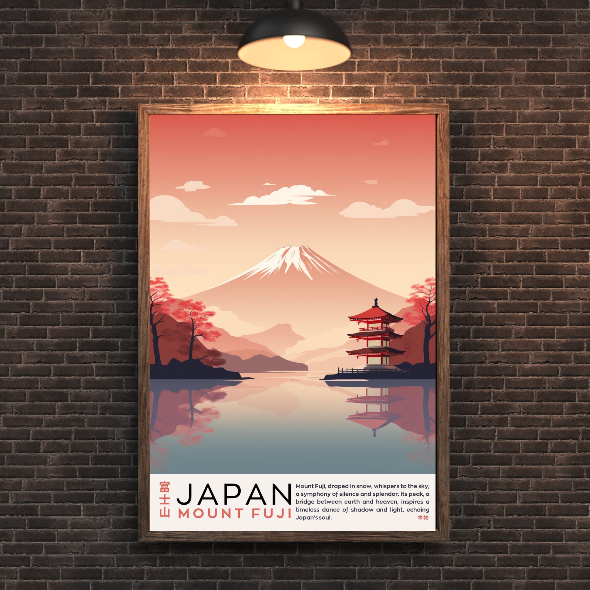 Affiche Mont Fuji | Affiche Japon | impression Japon | Impression Mont Fuji, Japon