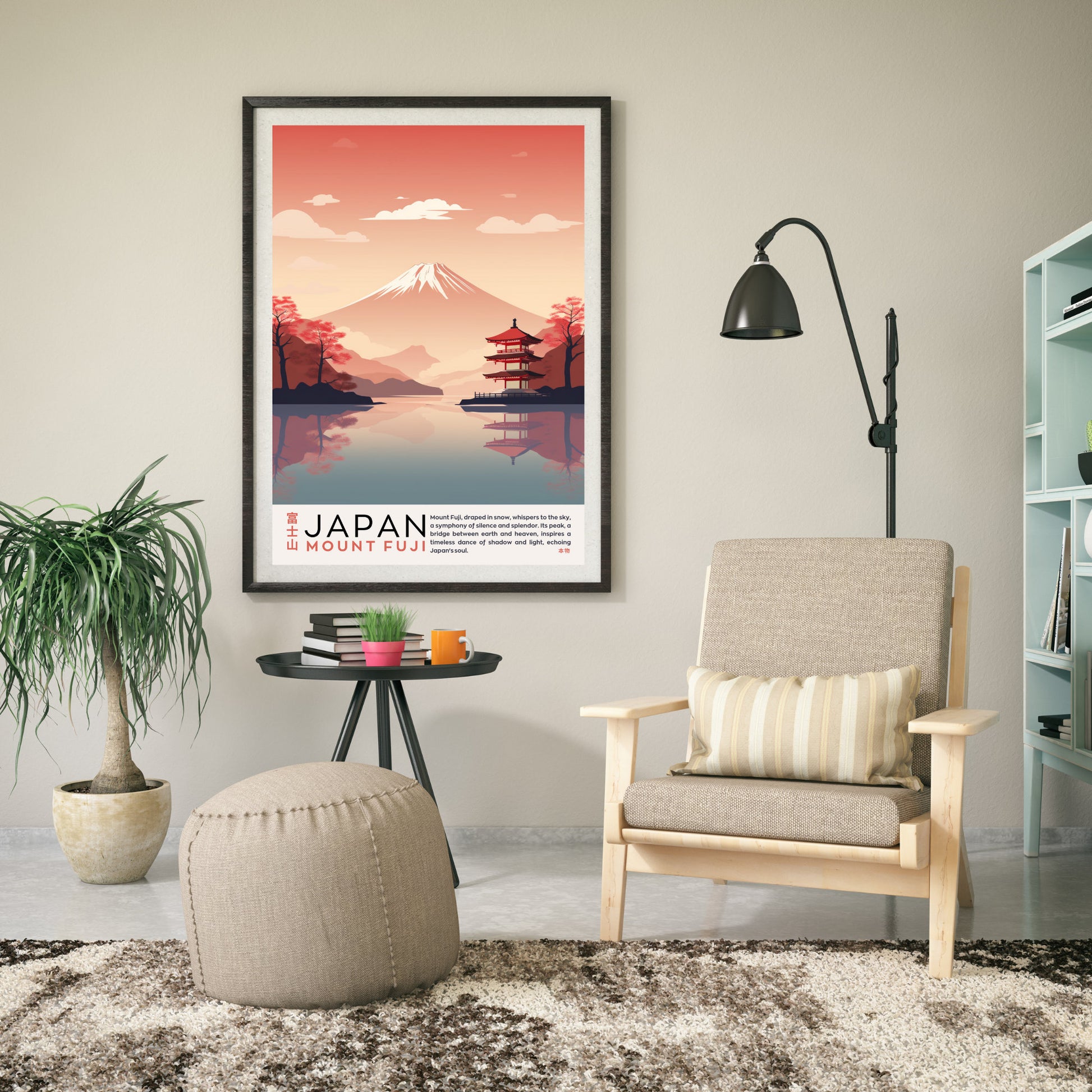 Affiche Mont Fuji | Affiche Japon | impression Japon | Impression Mont Fuji, Japon