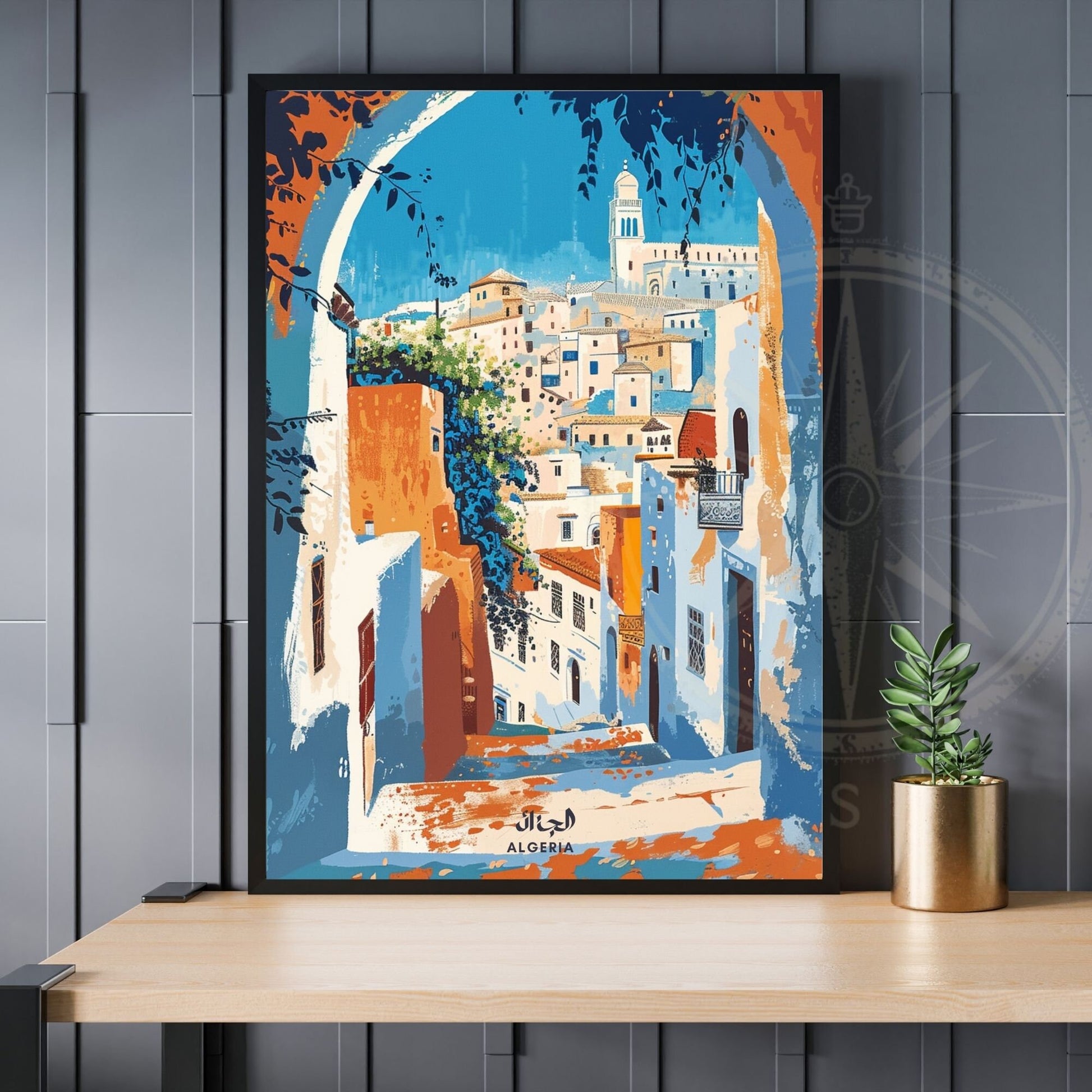 Affiche Algerie | Affiche de voyage Alger | Affiche Casbah d'Alger | Poster Algérie