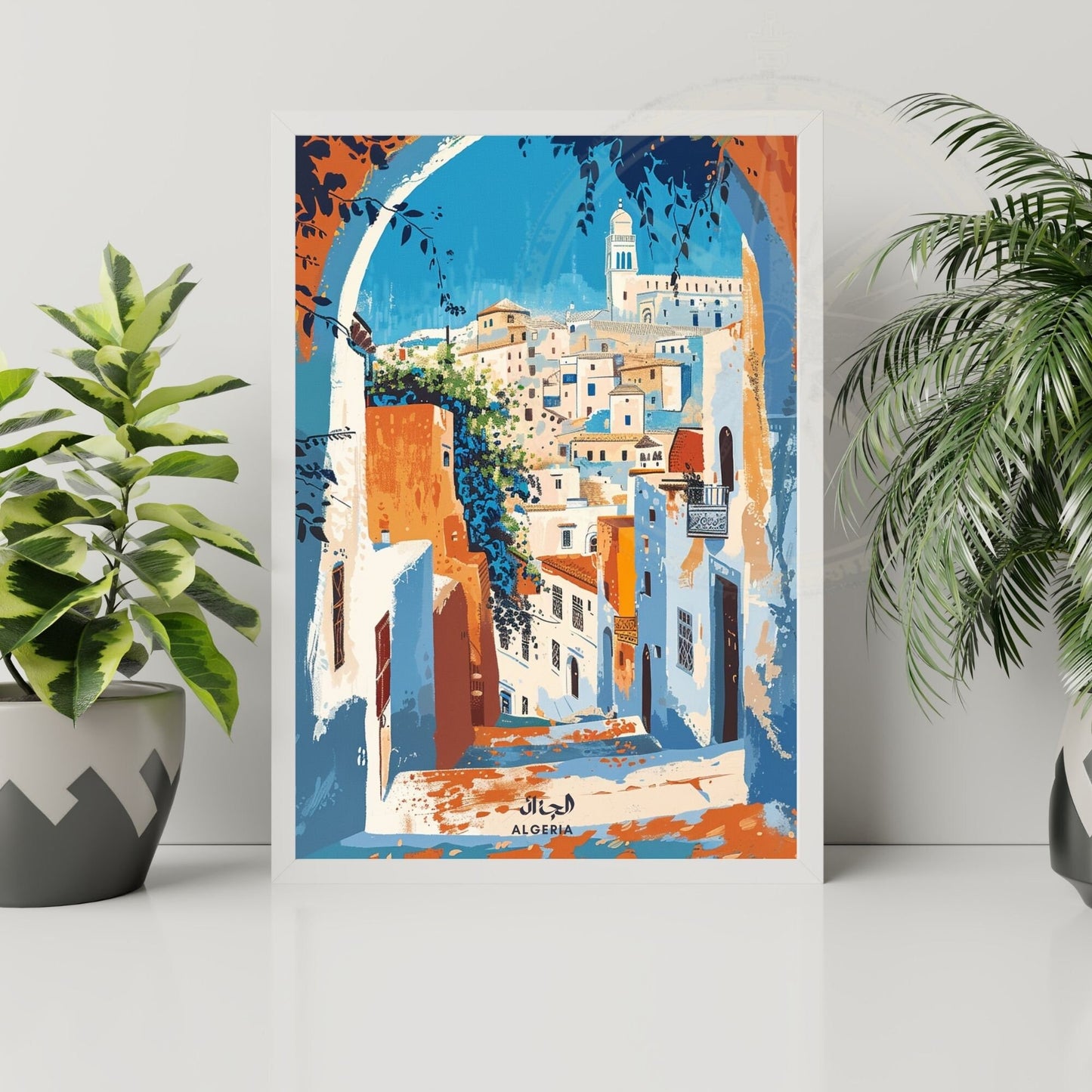 Affiche Algerie | Affiche de voyage Alger | Affiche Casbah d'Alger | Poster Algérie