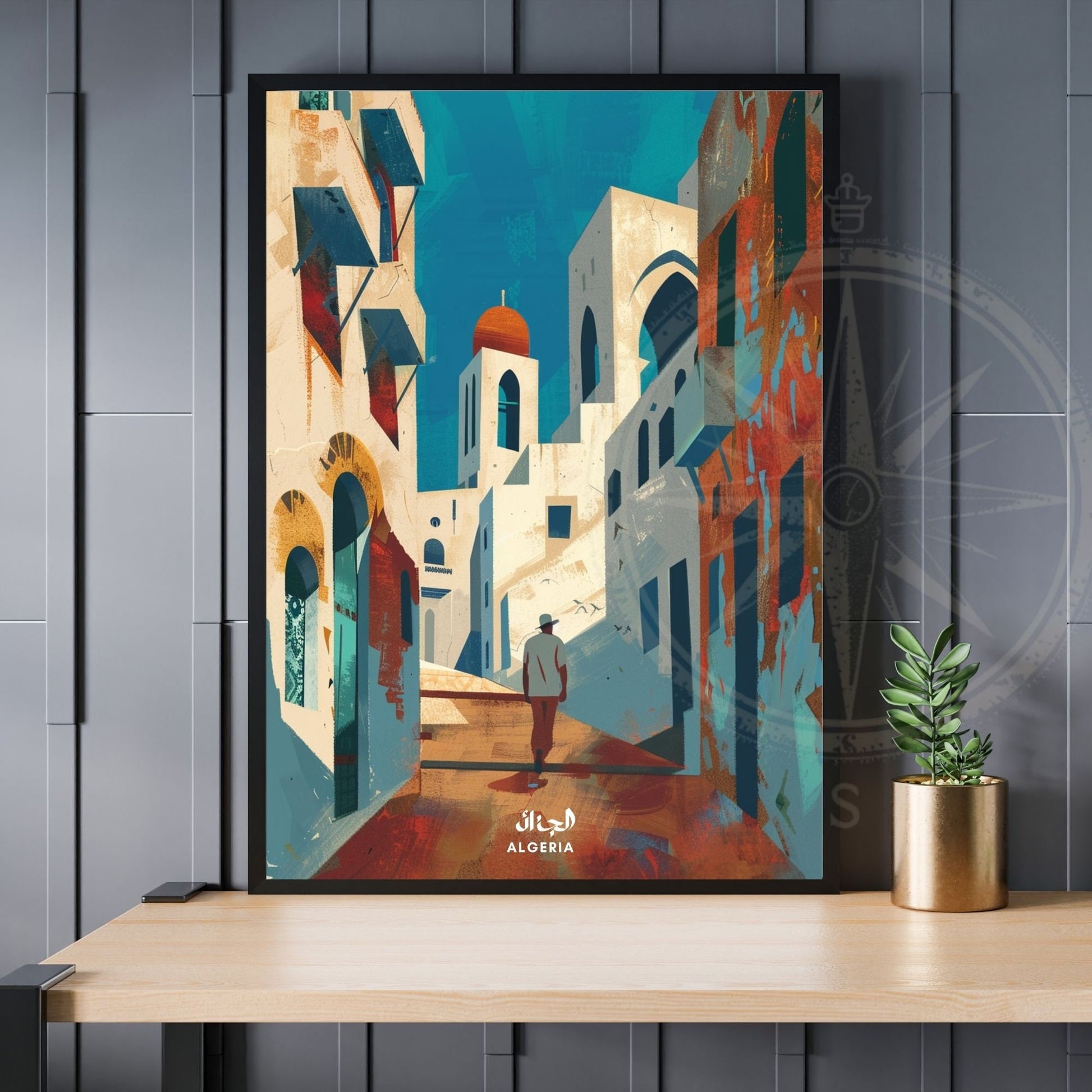 Affiche Algerie | Affiche de voyage Alger | Affiche Casbah d'Alger | Impression Algérie