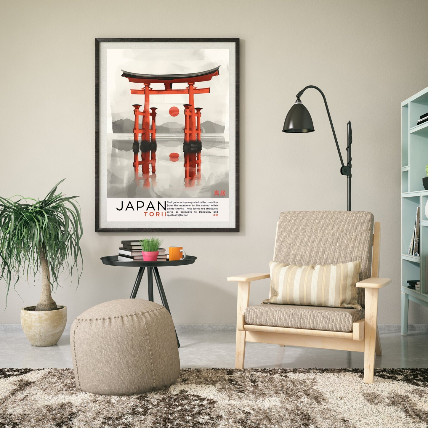 Impression Japon | Affiche Japon | Affiche porte de Torii | Impression Torii, Japon