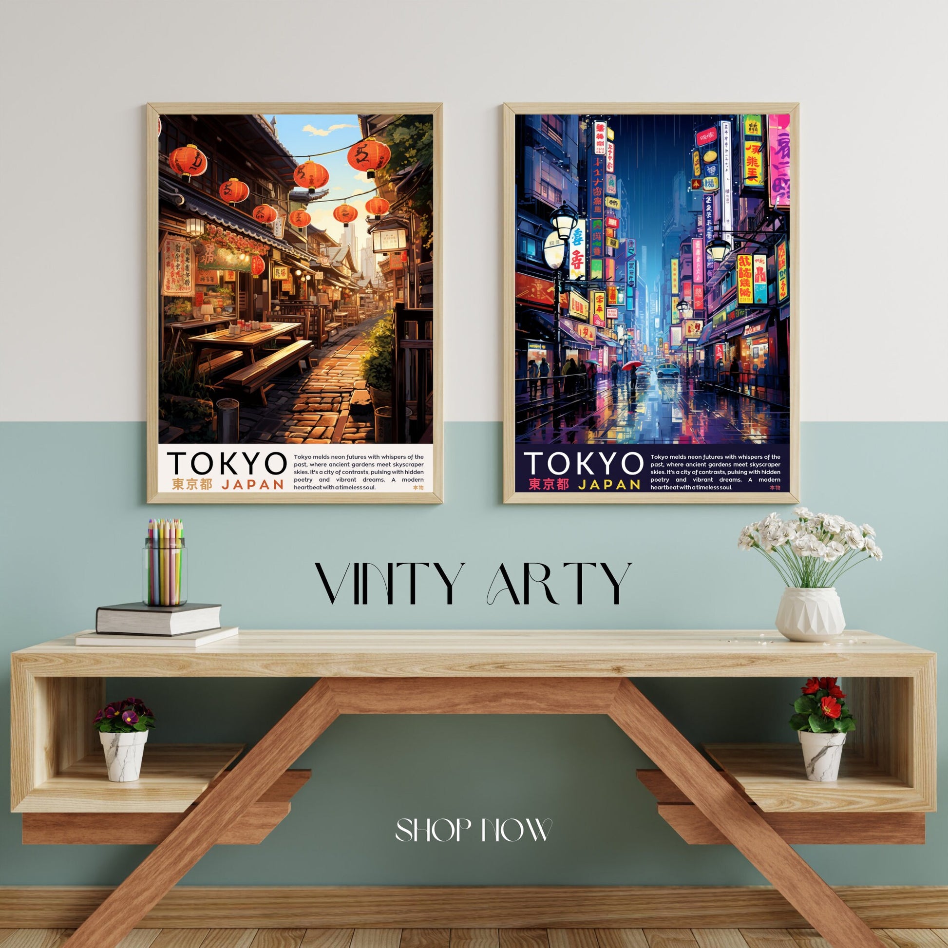 Affiche Japon | Impression Japon | Affiche Tokyo