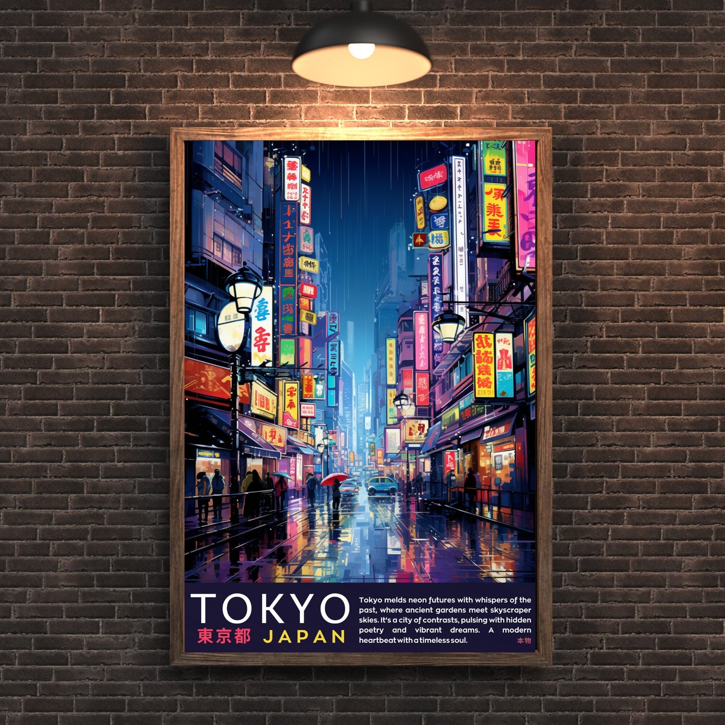 Affiche Japon | Impression Japon | Affiche Tokyo