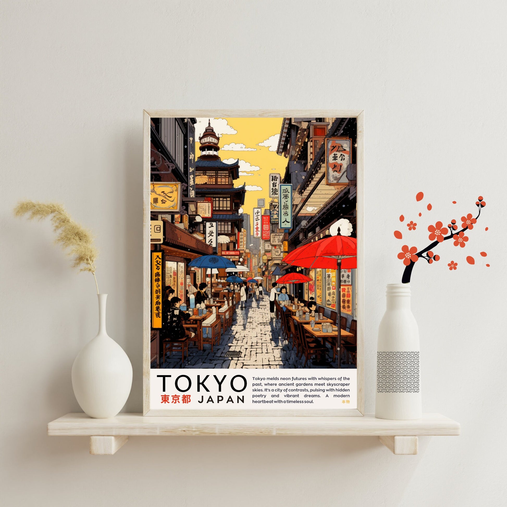 Affiche Tokyo | Impression Japon | Affiche Tokyo