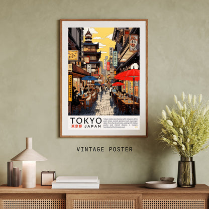 Affiche Tokyo | Impression Japon | Affiche Tokyo