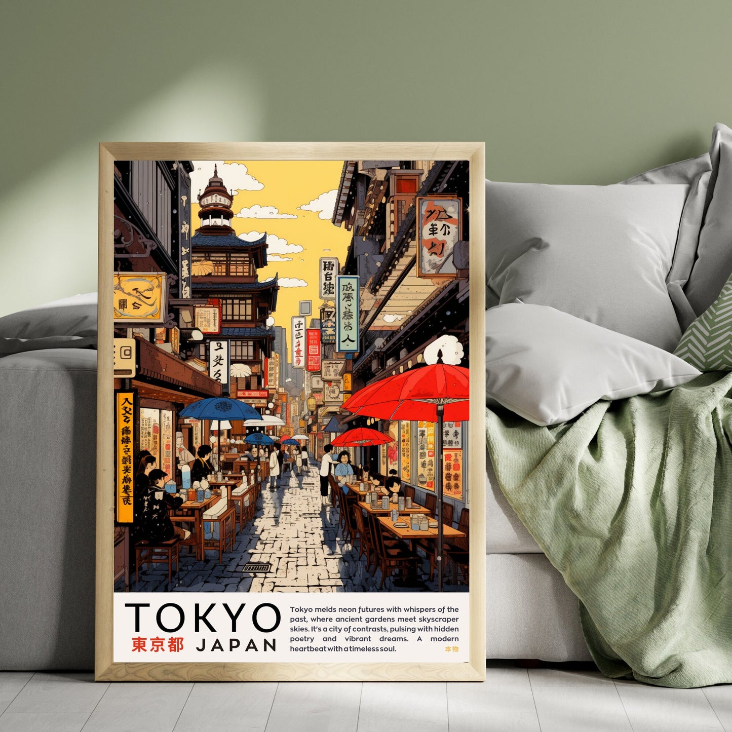 Affiche Tokyo | Impression Japon | Affiche Tokyo