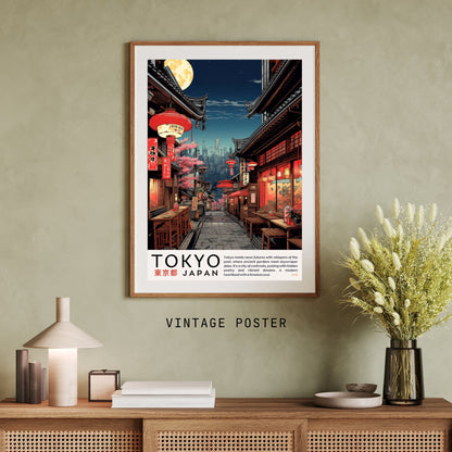 Affiche Japon | Impression Japon | Affiche Tokyo