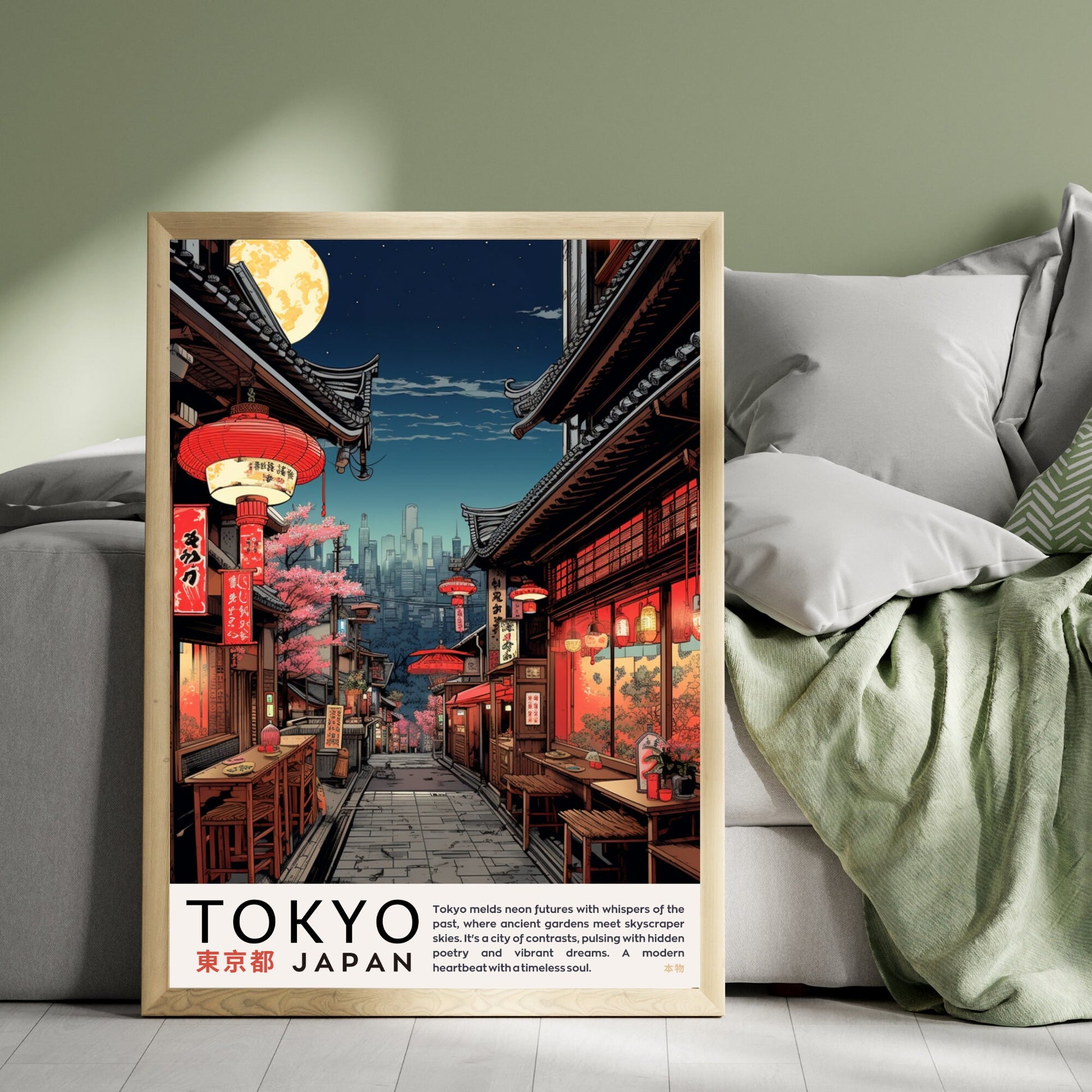 Affiche Japon | Impression Japon | Affiche Tokyo