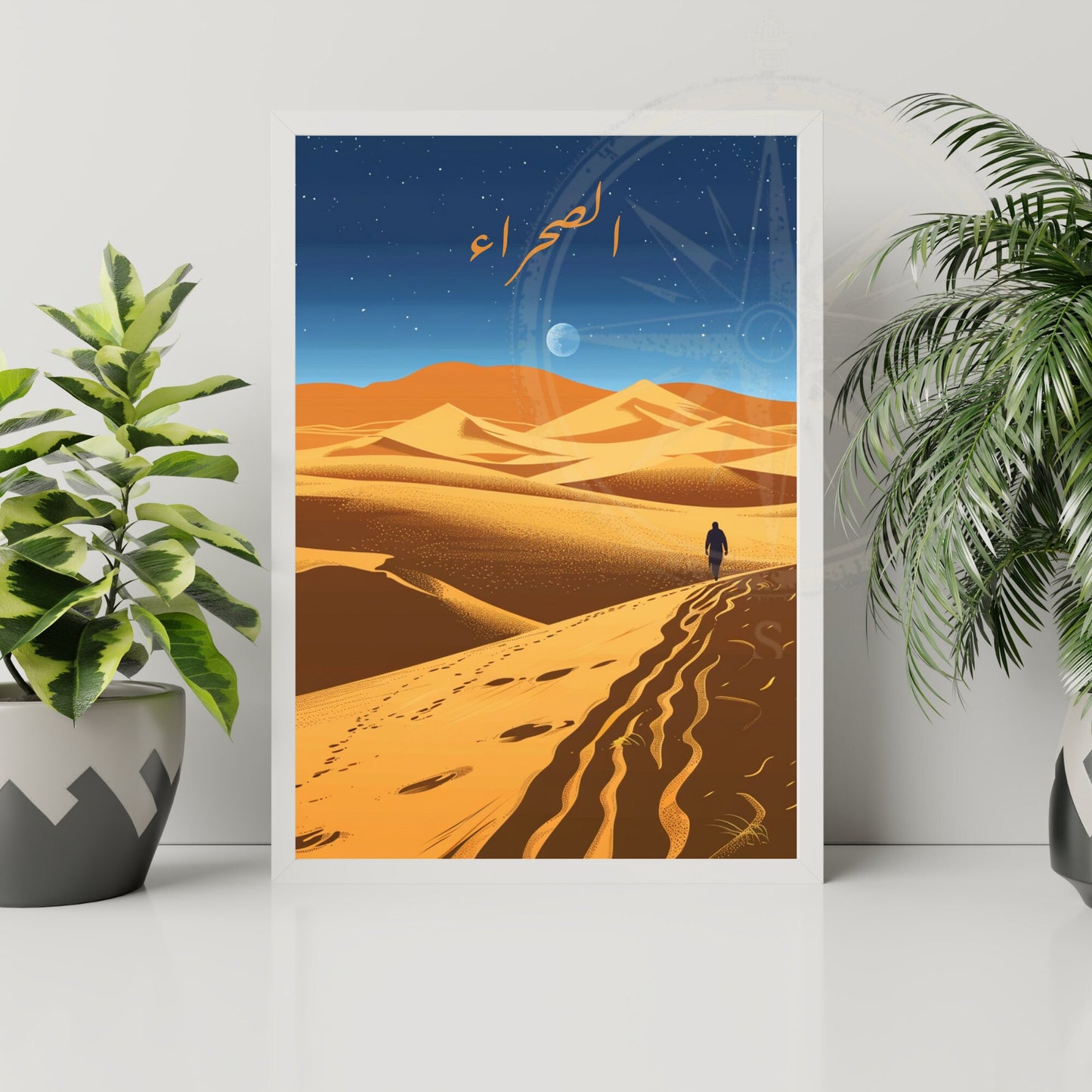 Affiche Sahara | Affiche de voyage Sahara | Affiche Afrique | Une nuit au Sahara, Algérie