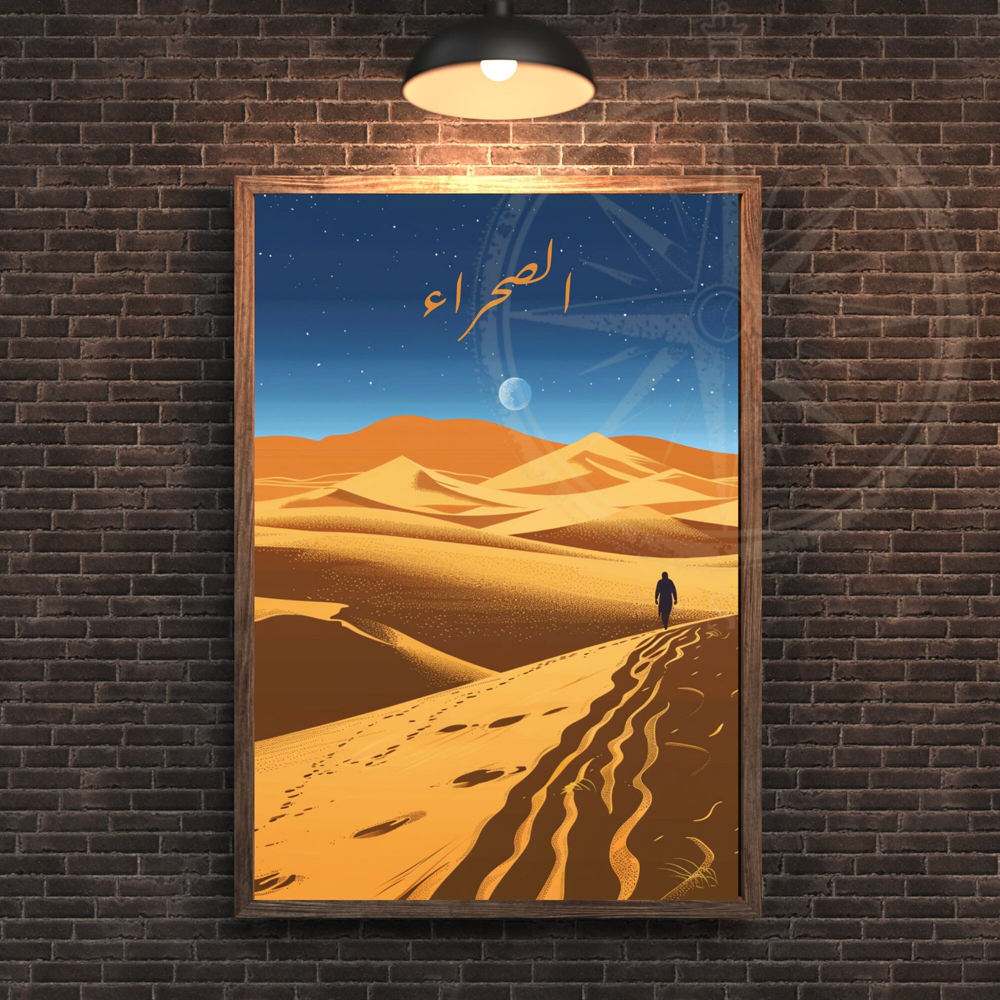 Affiche Sahara | Affiche de voyage Sahara | Affiche Afrique | Une nuit au Sahara, Algérie