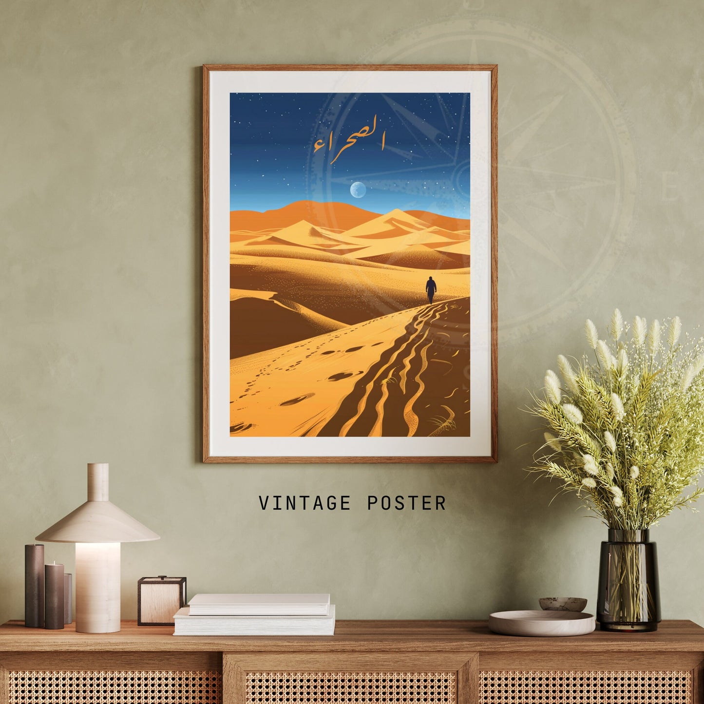 Affiche Sahara | Affiche de voyage Sahara | Affiche Afrique | Une nuit au Sahara, Algérie