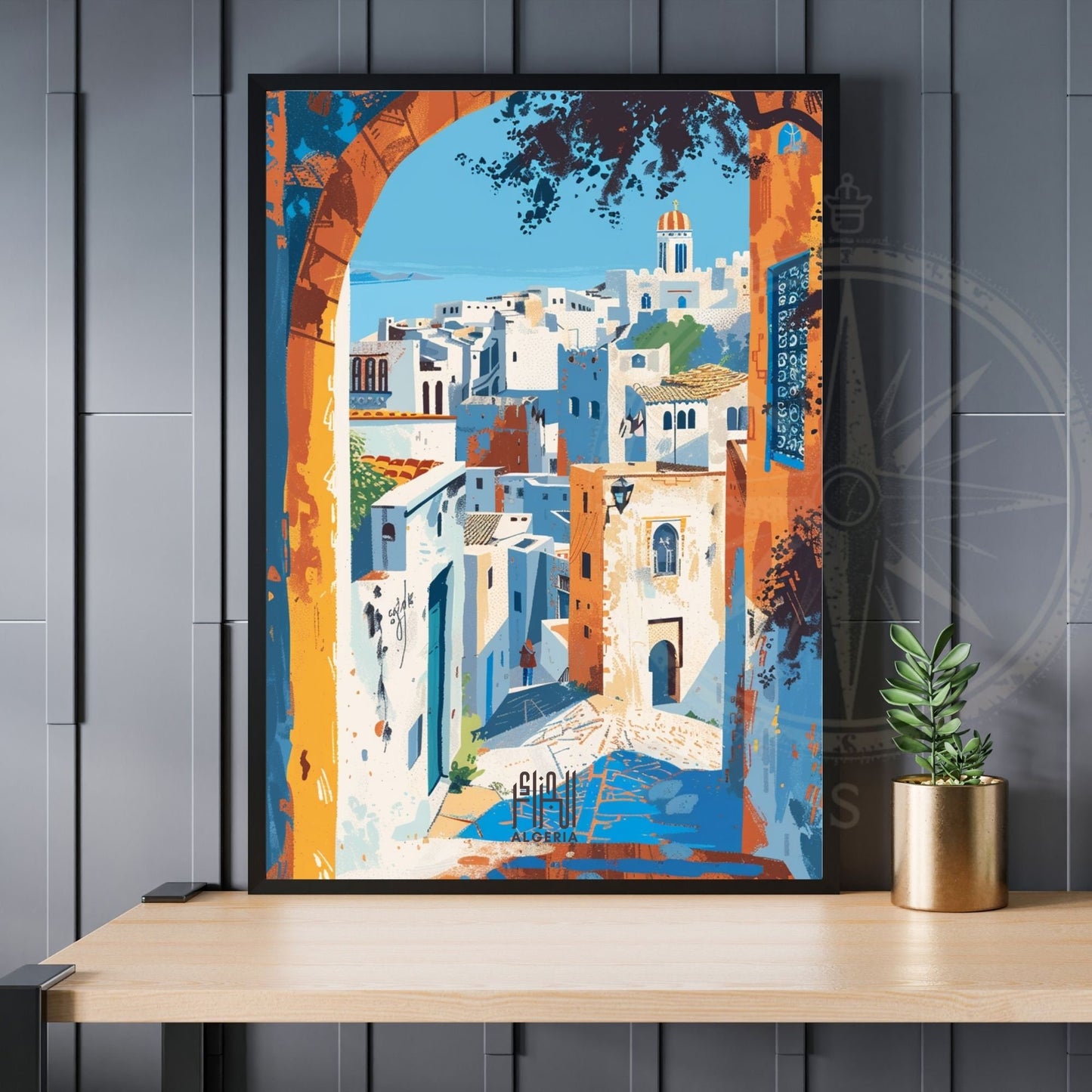 Affiche Alger | Affiche de voyage Alger| Affiche Algérie en arabe | Casbah d'Alger