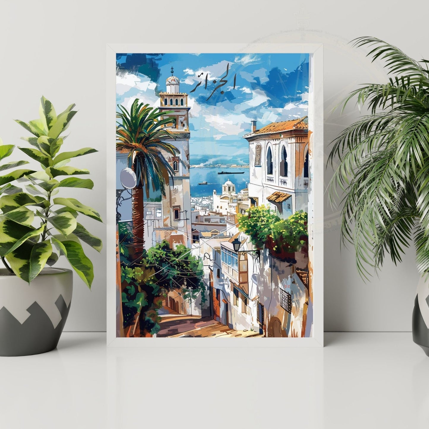 Affiche Alger | Affiche de voyage Alger| Affiche Algerie | Casbah d'Alger