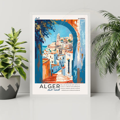 Affiche Alger | Affiche de voyage Alger| Affiche Algérie | La casbah