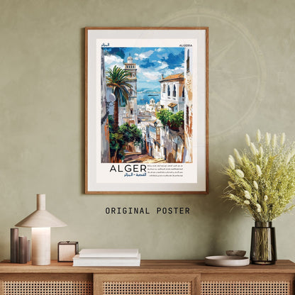 Affiche Alger | Affiche de voyage Alger| Affiche Algérie | la casbah d'Alger