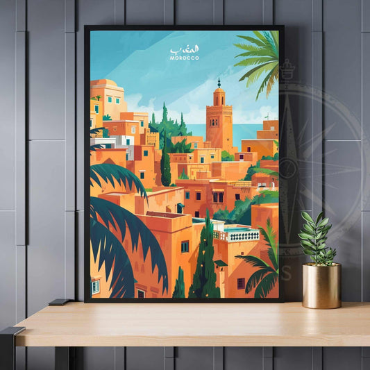 Affiche Marco | Impression Maroc