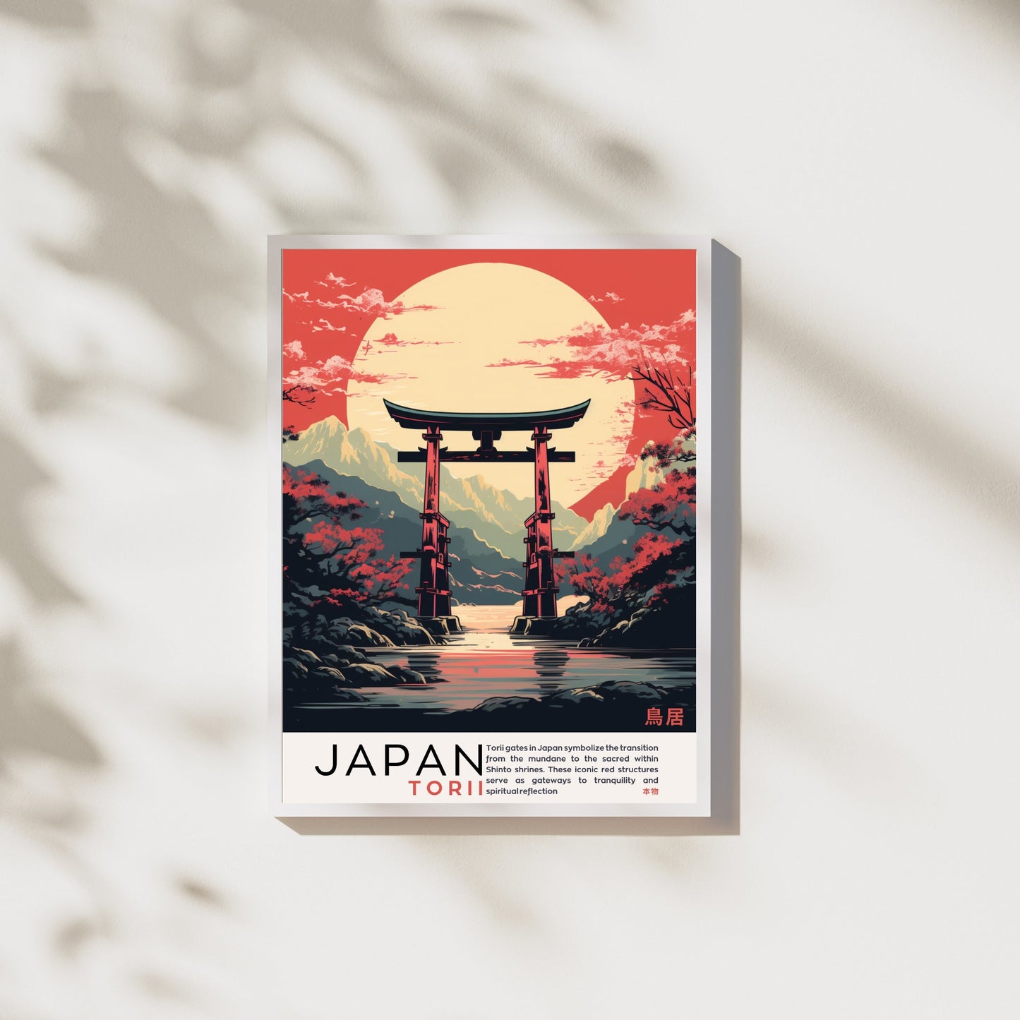 Impression Japon | Affiche vintage Japon | Affihe porte de Torii | Impression Torii, Japon