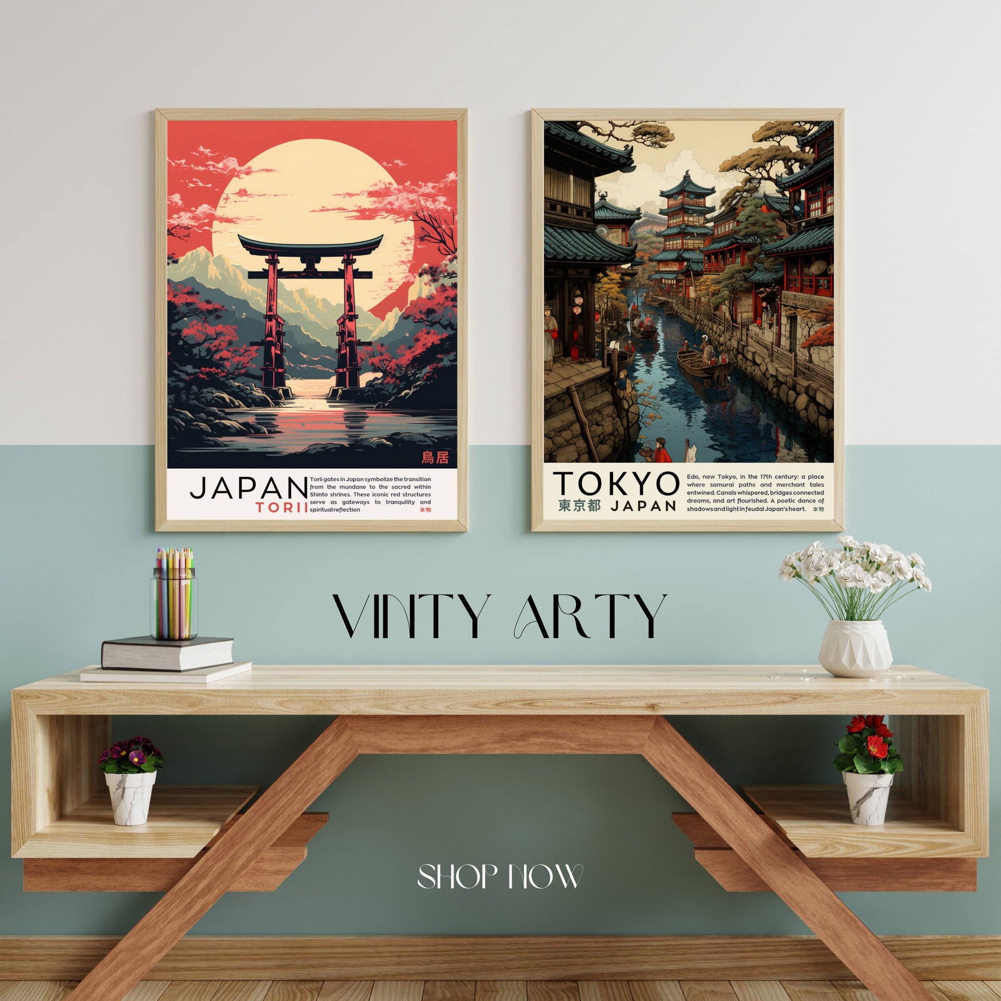 Impression Japon | Affiche vintage Japon | Affihe porte de Torii | Impression Torii, Japon