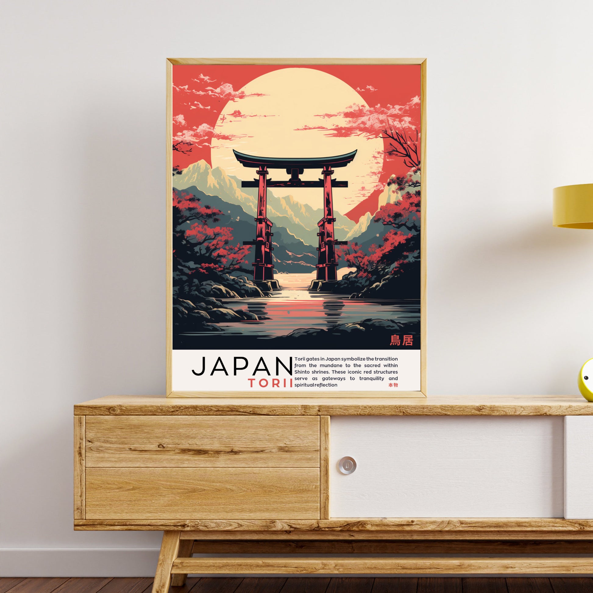 Impression Japon | Affiche vintage Japon | Affihe porte de Torii | Impression Torii, Japon