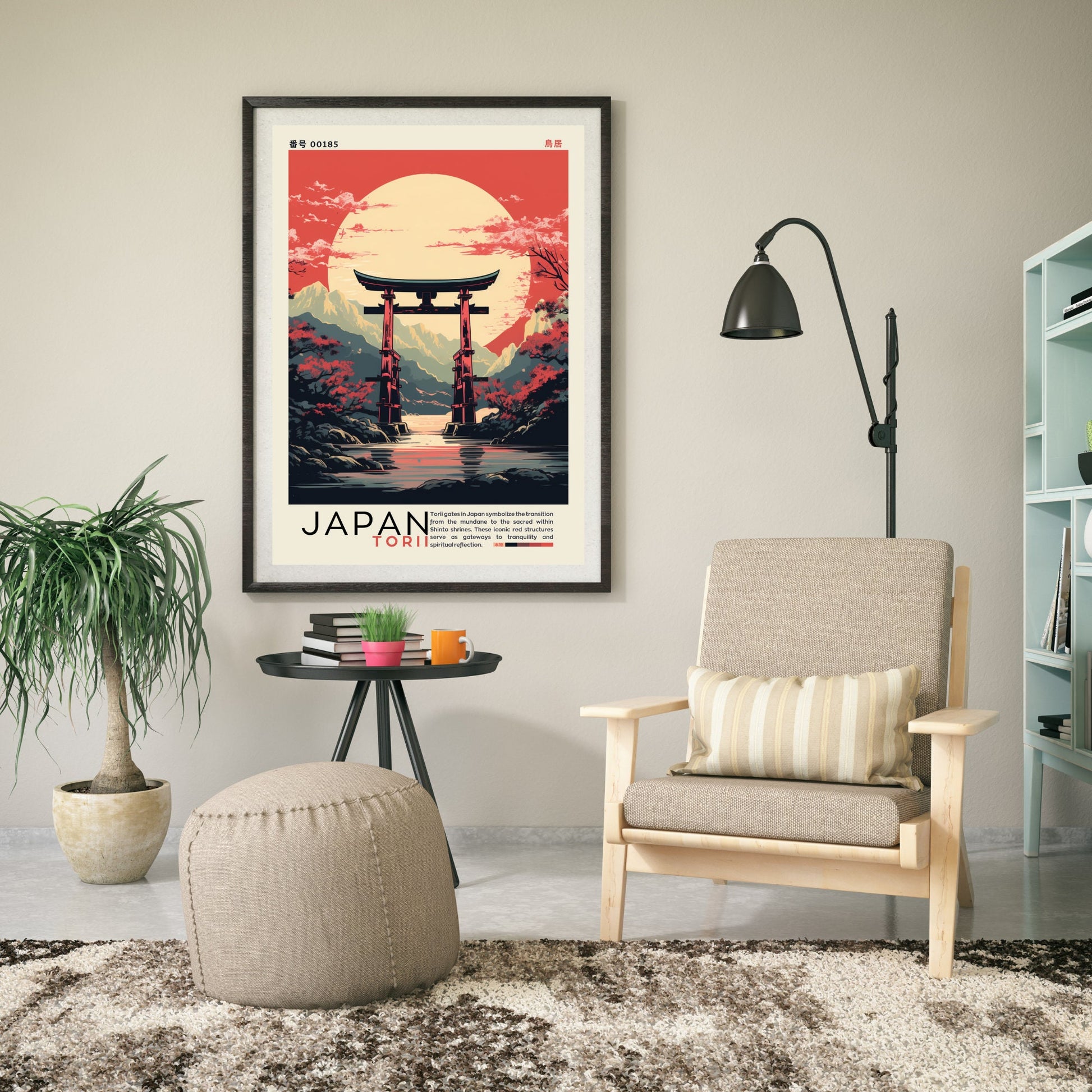 Impression Japon | Affiche vintage Japon | Affihe porte de Torii | Impression Torii, Japon