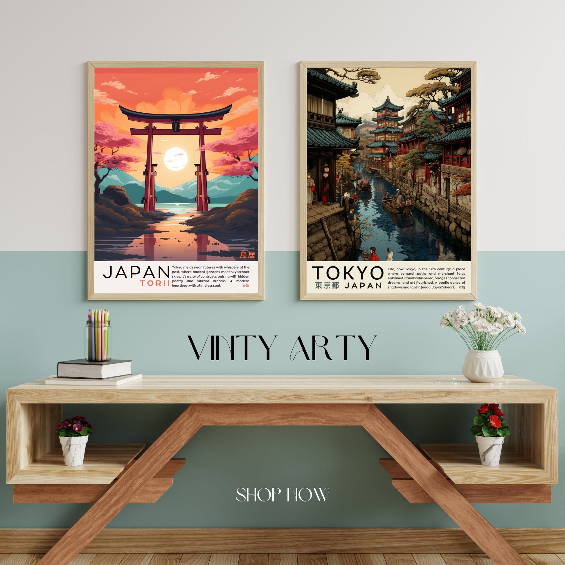 Impression Japon | Affiche vintage Japon | Affihe porte de Torii | Impression Torii, Japon