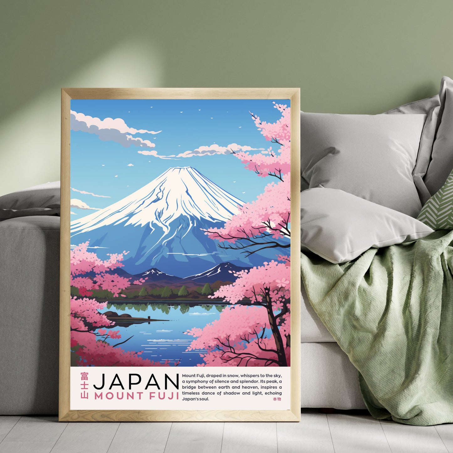 Affiche Mont Fuji | Affiche Japon | impression Japon | Impression Mont Fuji, Japon