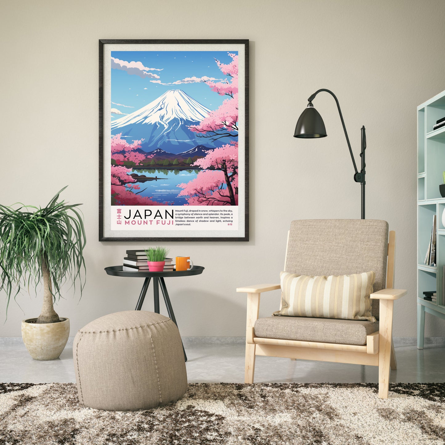 Affiche Mont Fuji | Affiche Japon | impression Japon | Impression Mont Fuji, Japon